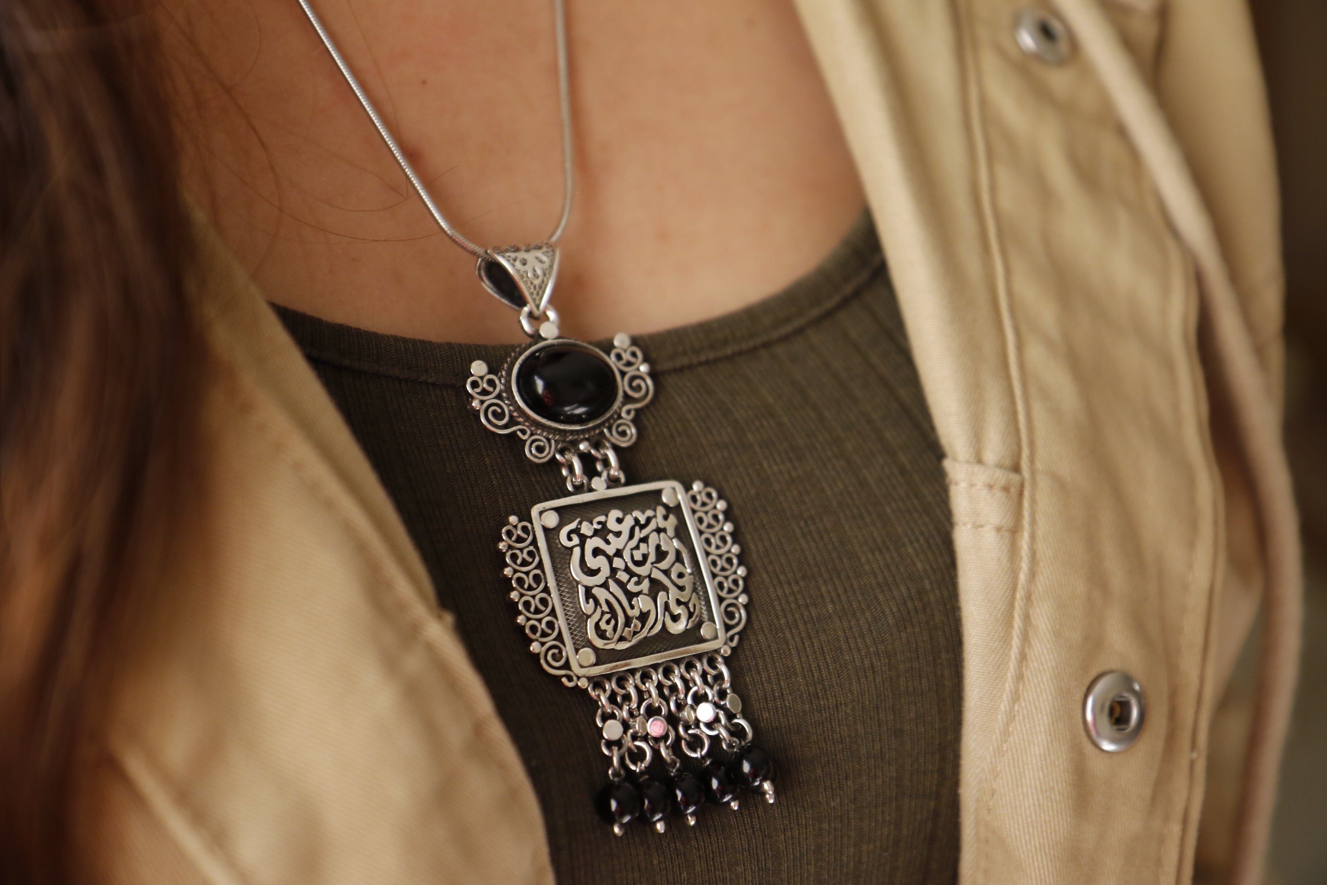 Silver Arabic Pendant - Used To See You