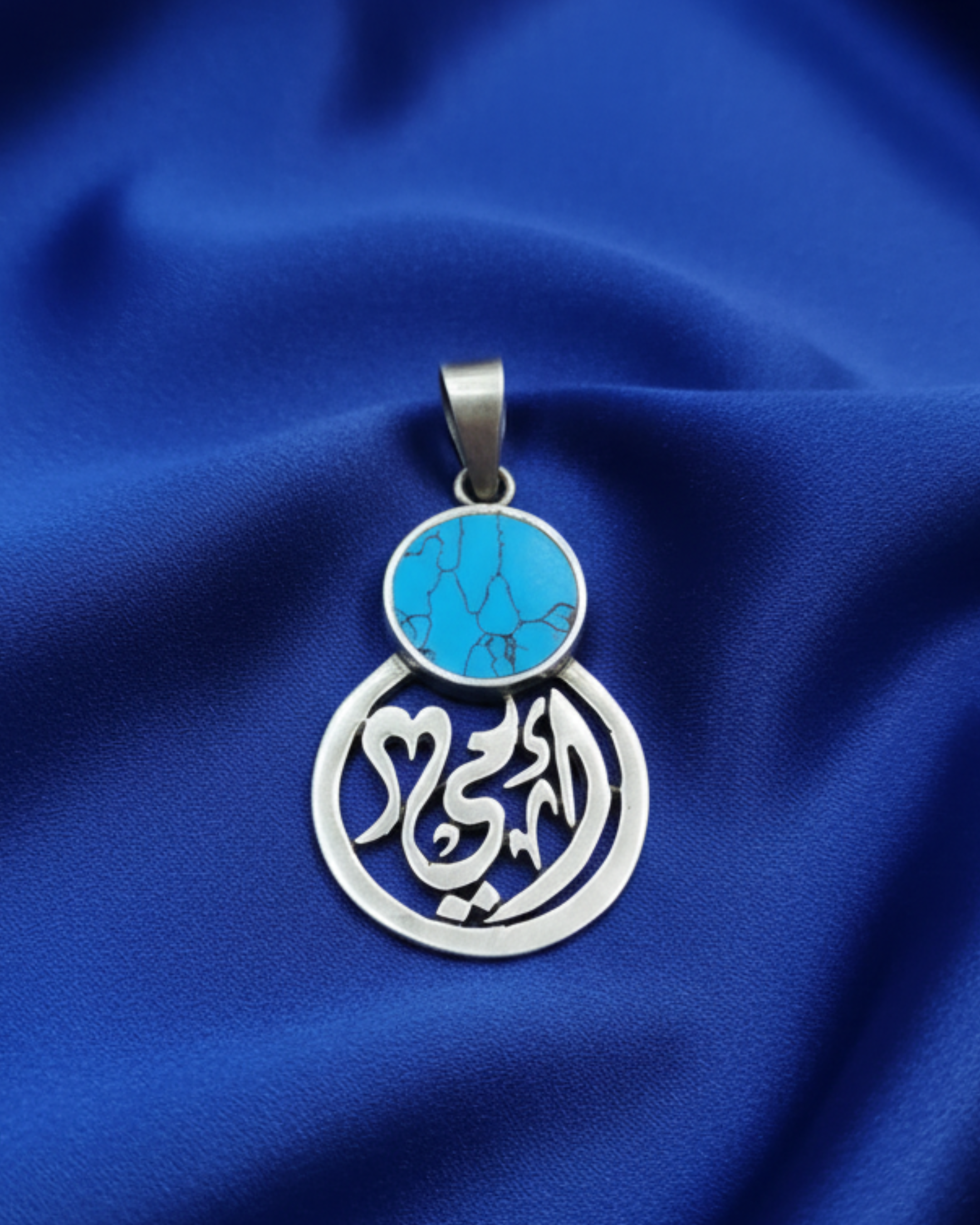 “Mom” pendant with Turquoise Stone‎ ‎ ‎ ‎(Pendant Only)