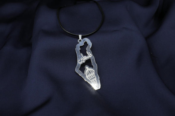 Palastine Silver Pendant