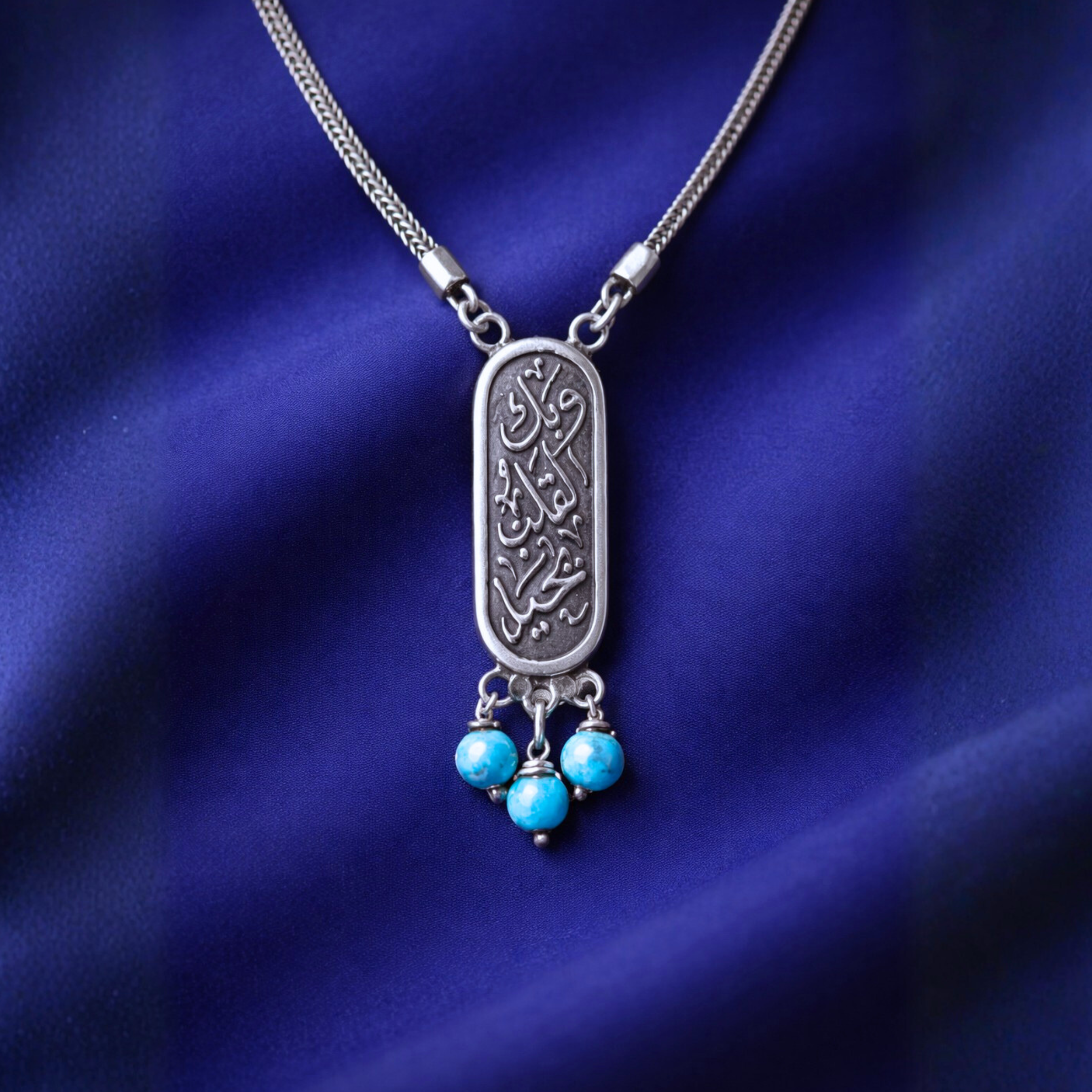 "Breath of the Heart"  Silver & Copper Necklace