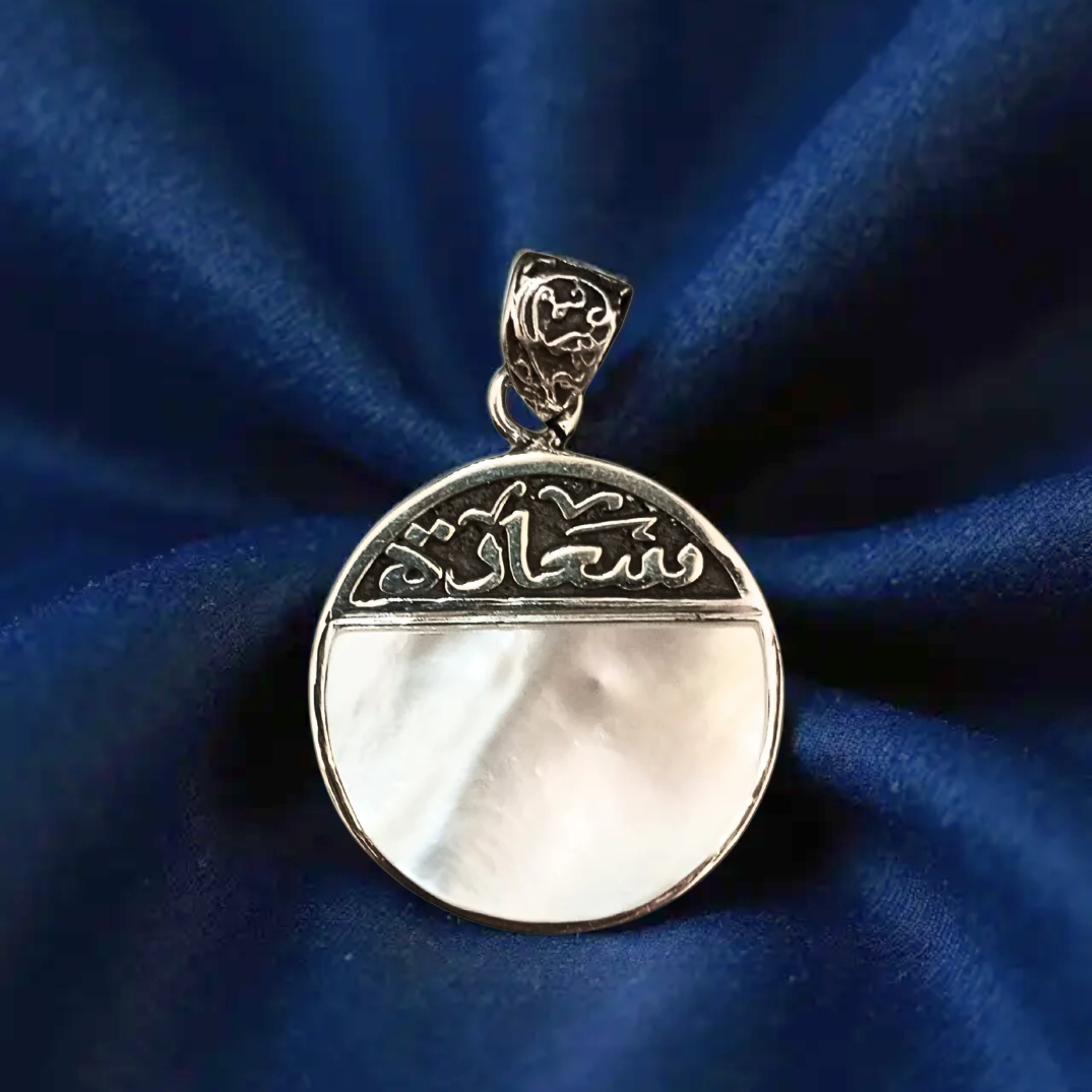 Happiness Pearl Pendant