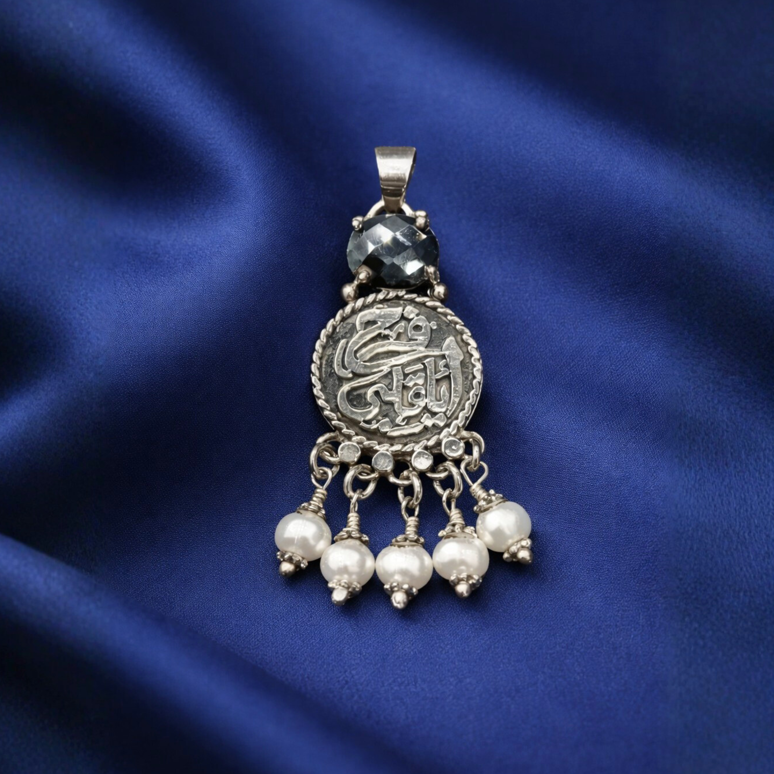 The Heart’s Essence Pendant‎ ‎  ‎(Pendant Only)