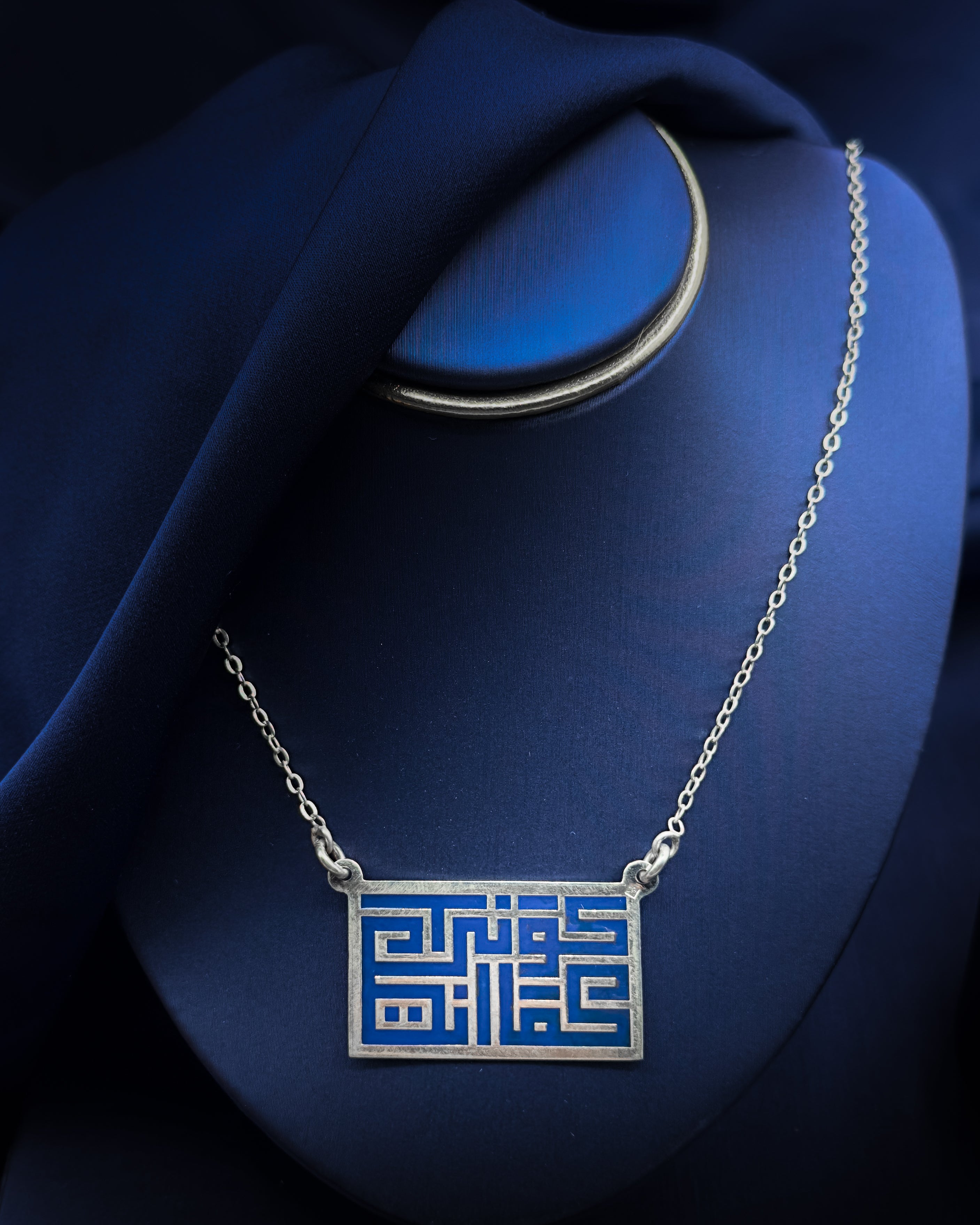 Be Yourself Pendant