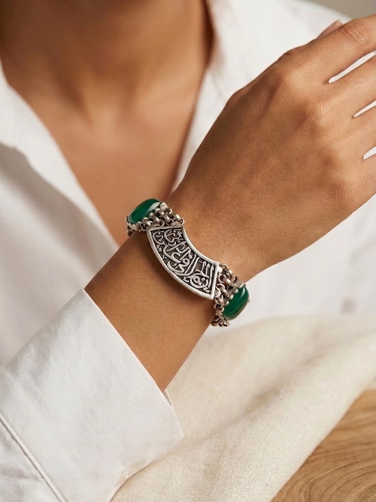 Royal Green Stone Calligraphy Bracelet 1379