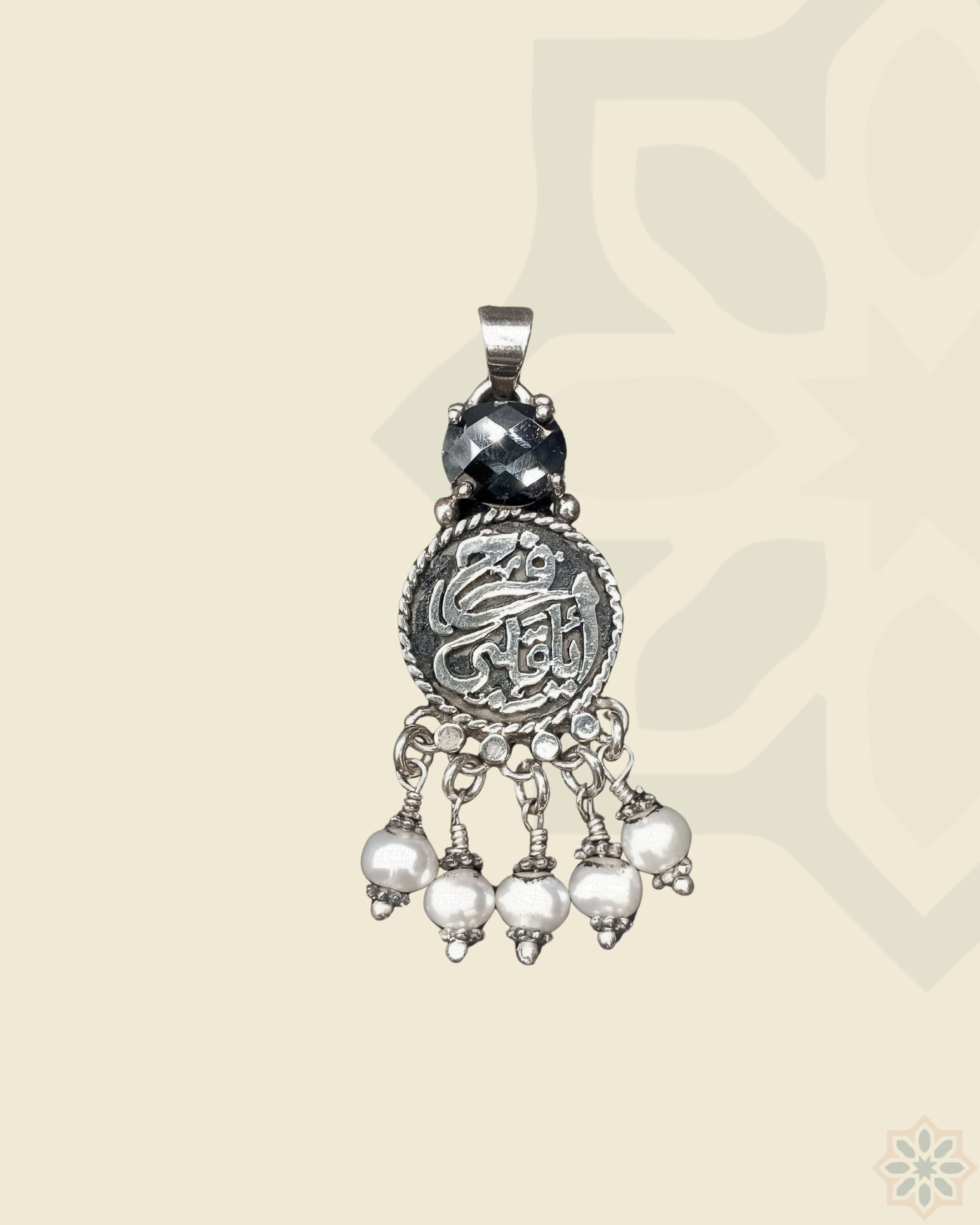 The Heart’s Essence Pendant