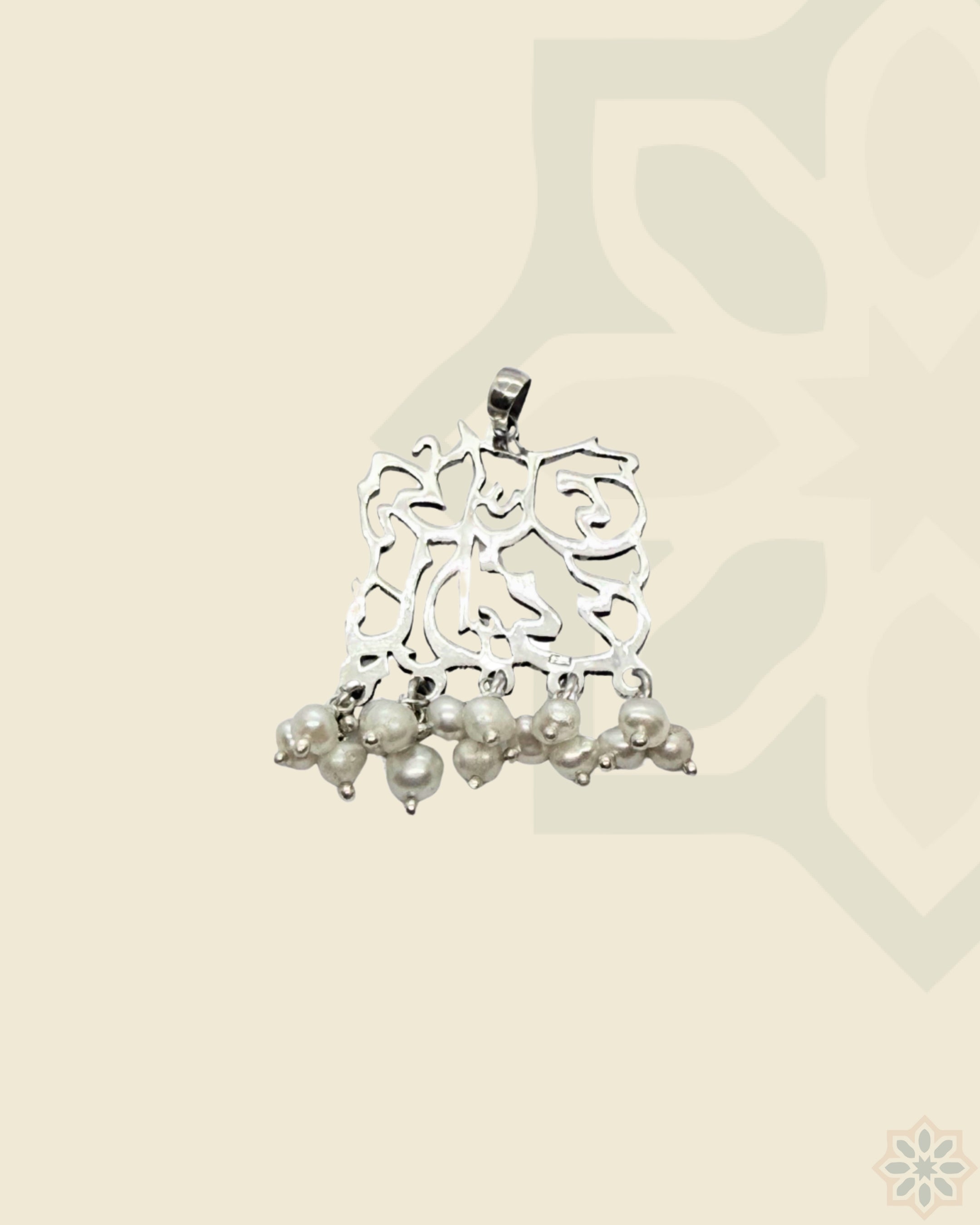 "Love You Mom" Silver Pendant – A Pearl of Devotion