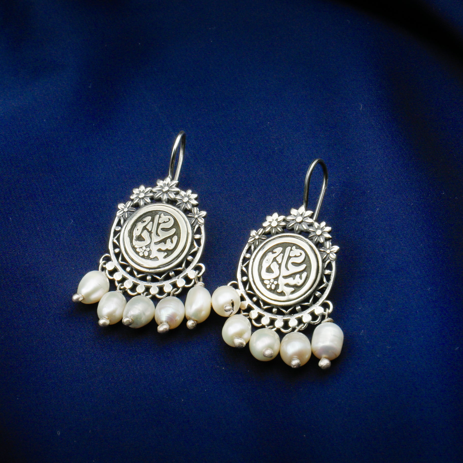 Happiness Pearl Earring