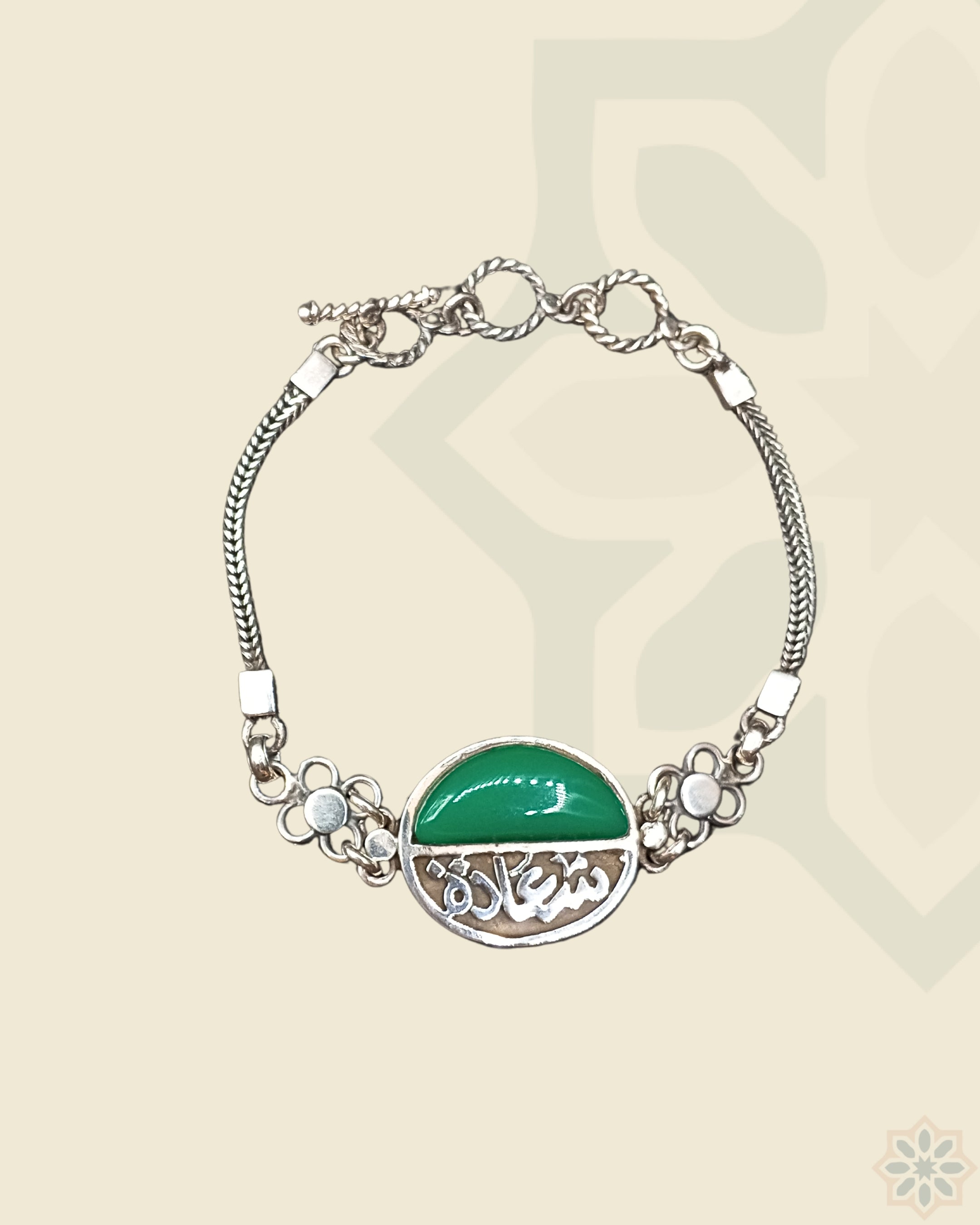 The Circle of Happiness Bracelet