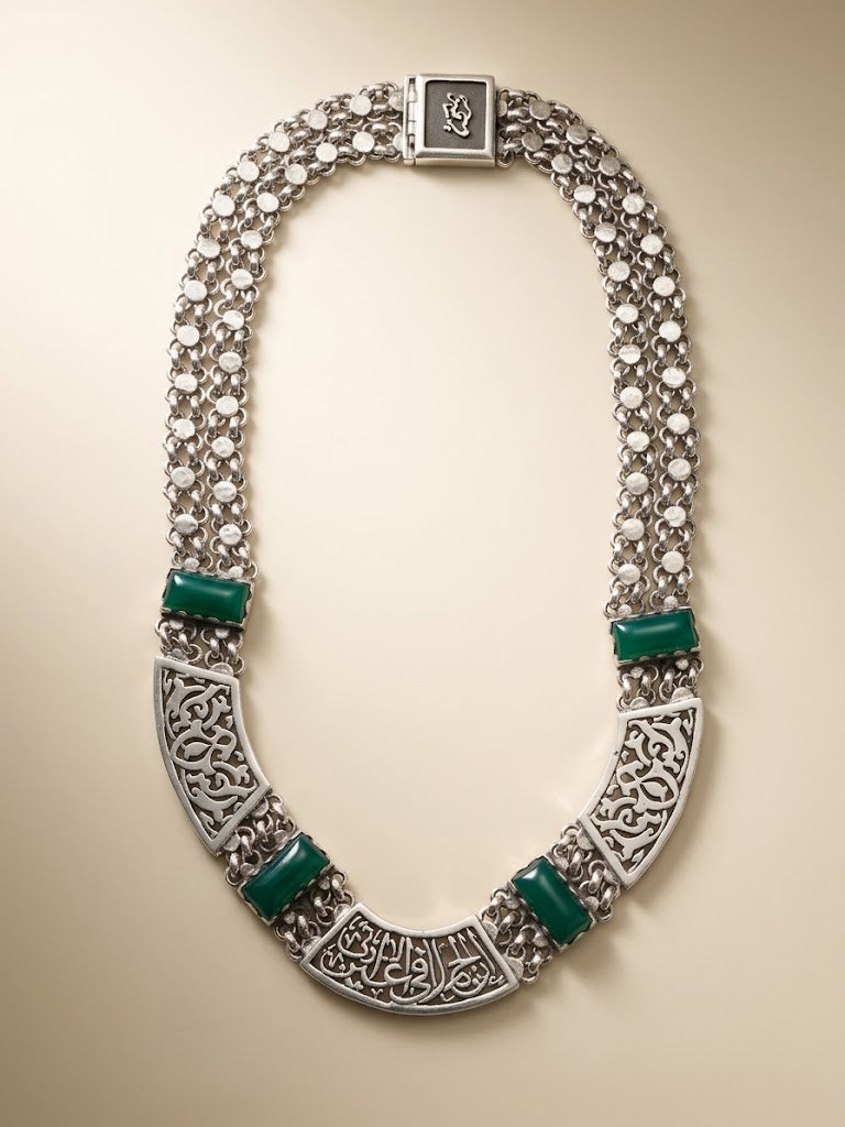 Royal Green Stone Calligraphy Collar 2299