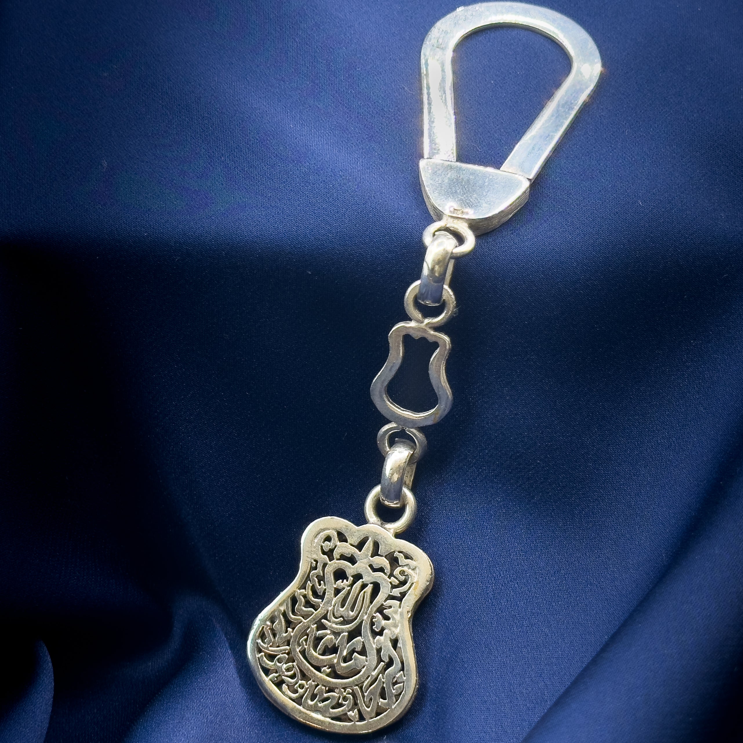 Arabic Silver Keychain -Mashallah (What God had willed)