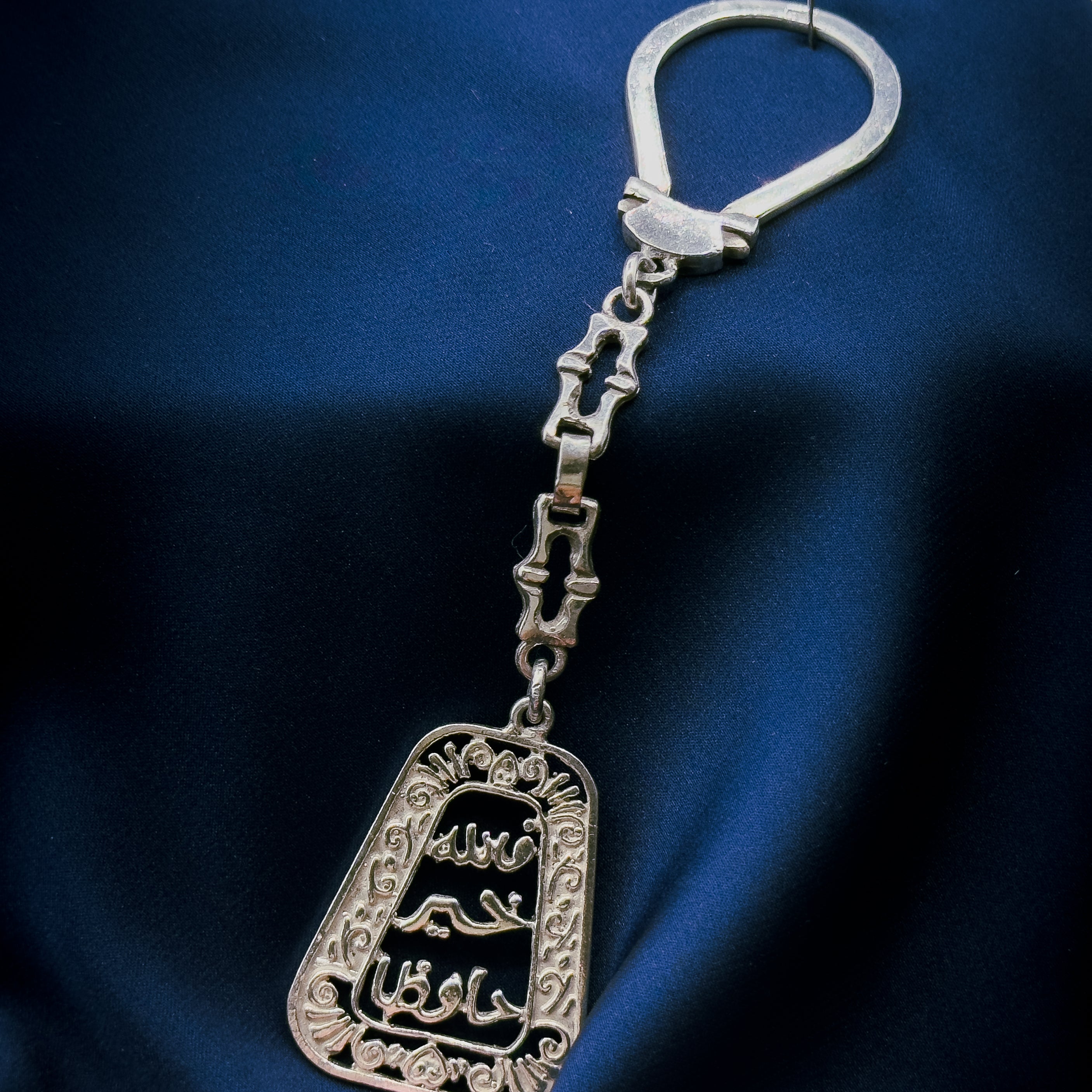 Arabic Silver Keychain - Allah is the best protector