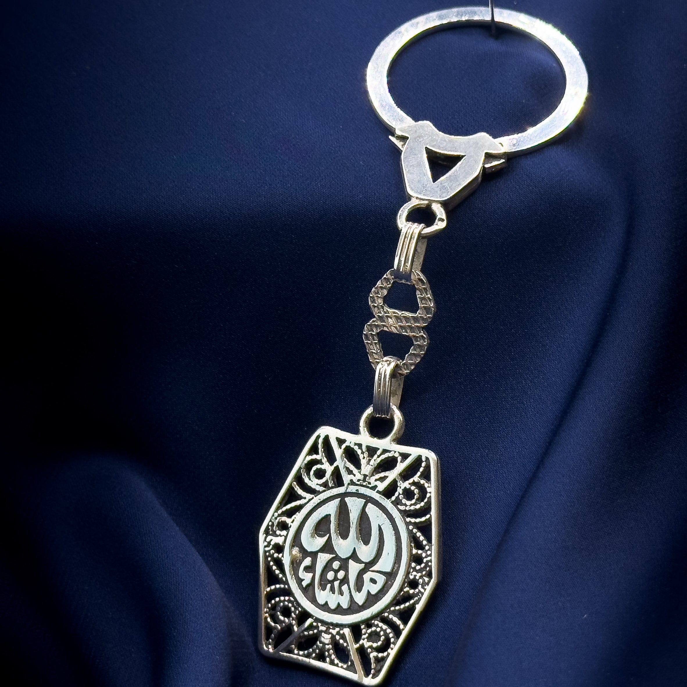 Arabic Silver Keychain -Mashallah (What God had willed)