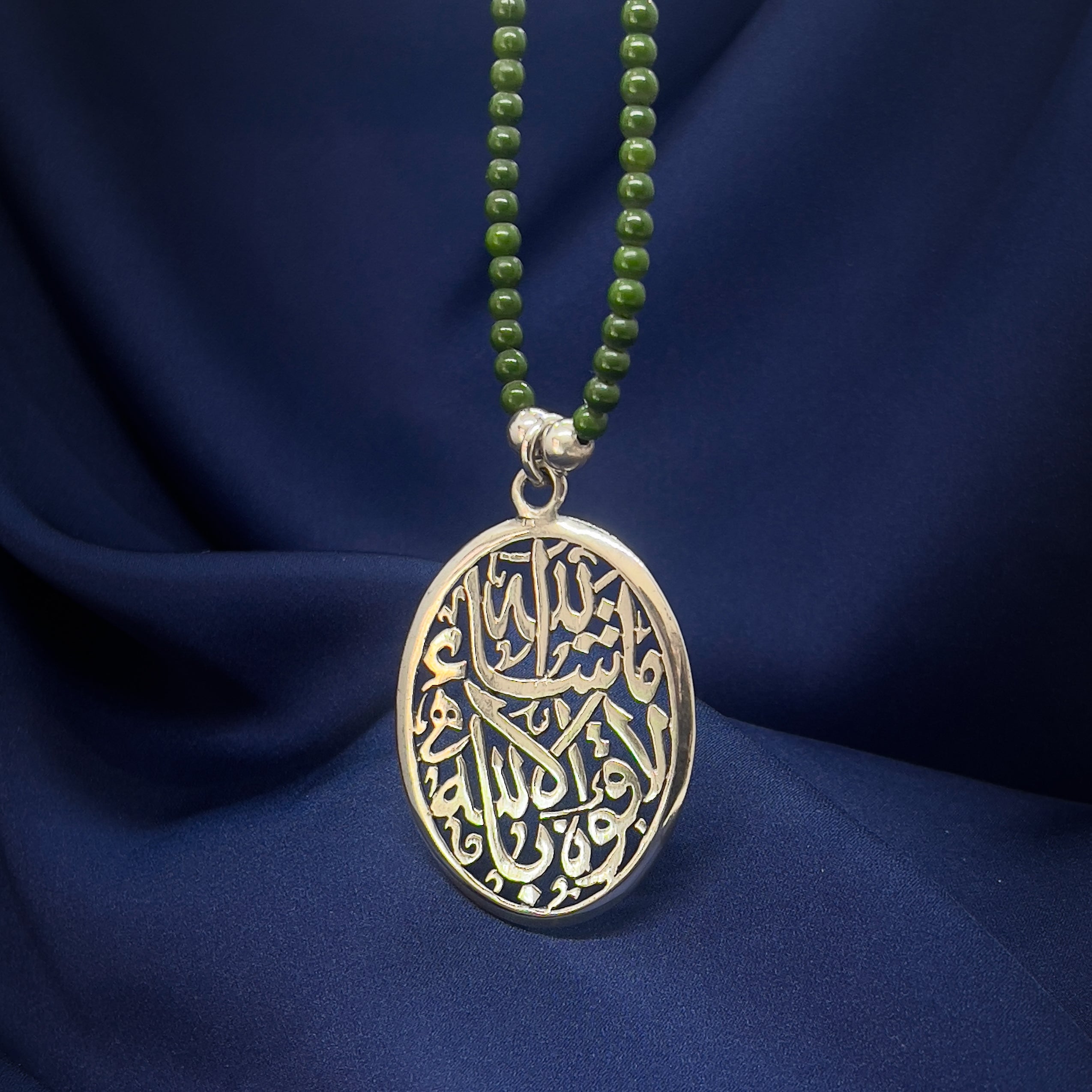 Oval Car Pendant Green Stones "Masha Allah"