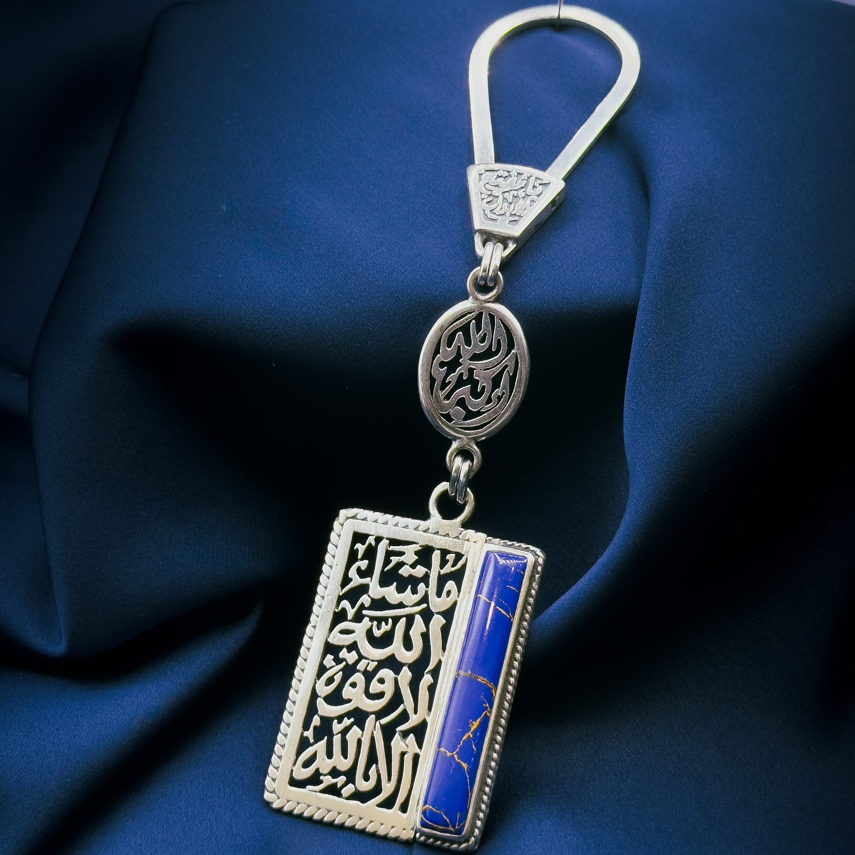 "Mashallah" Key Chain With Blue Stone