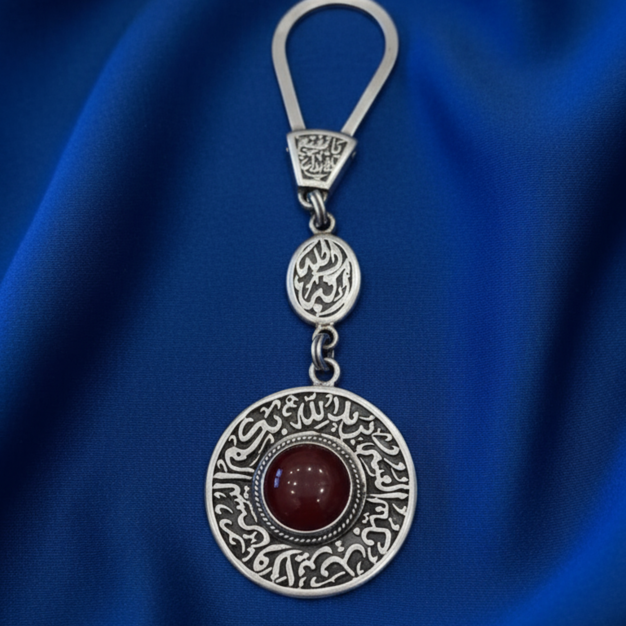 Sunny Key Chain with Brown Stone "Allah Hafez"