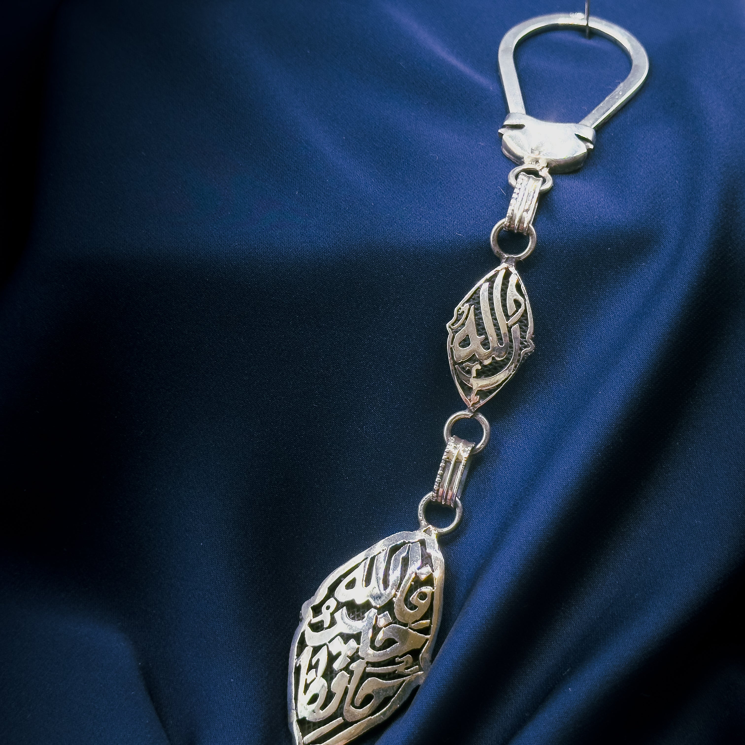 Leaf Key Chain