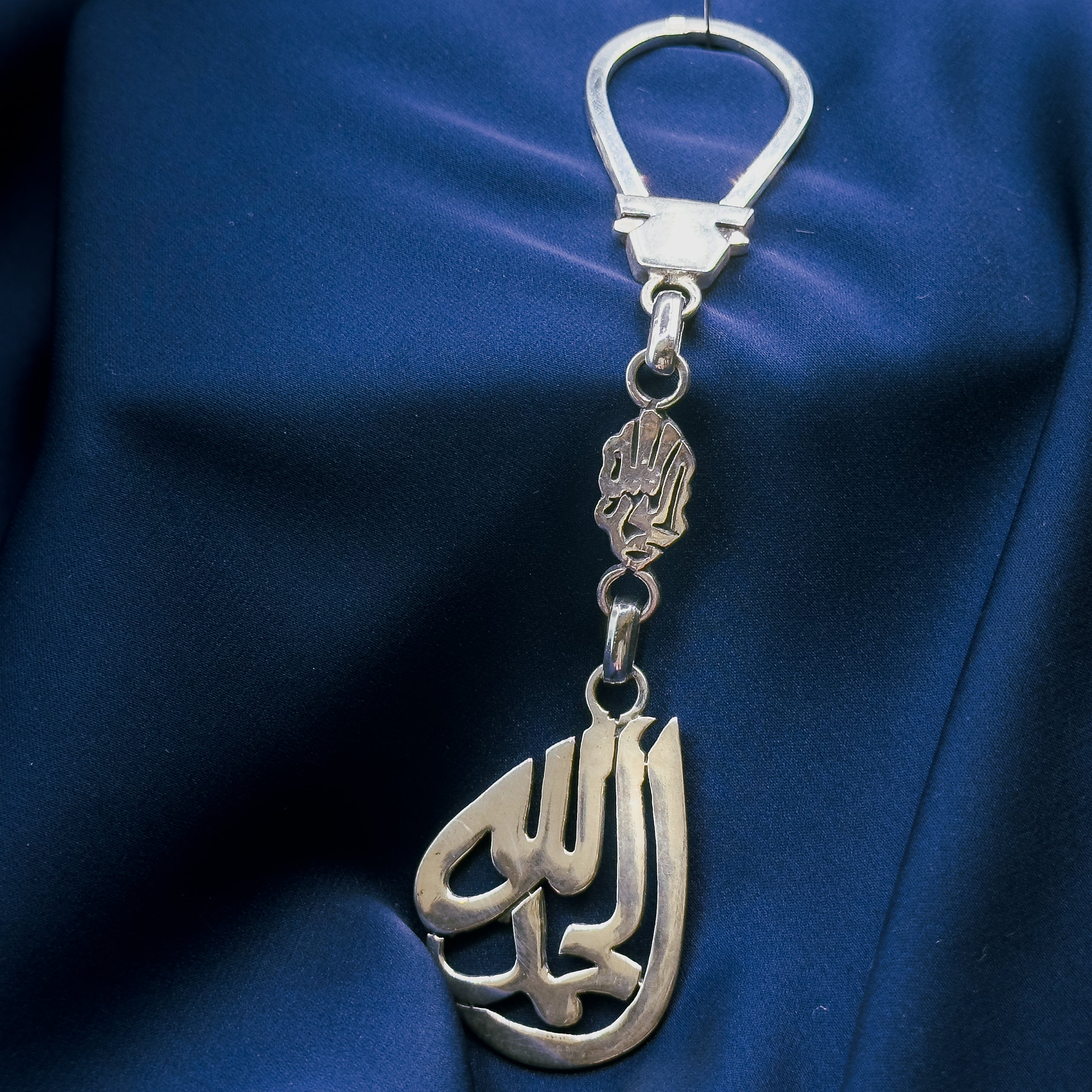 Praise Keychain