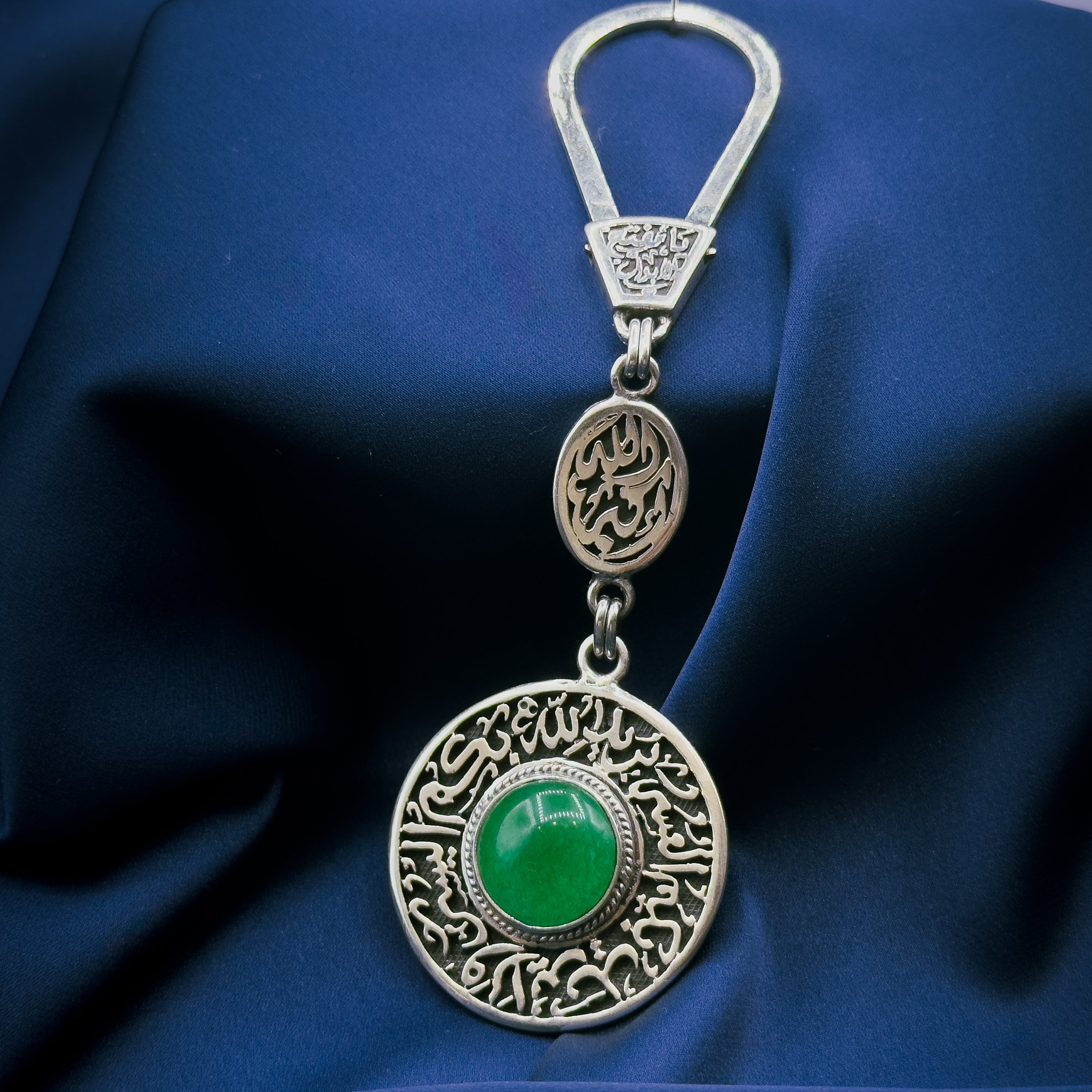 Ease Key Chain(Green agate)