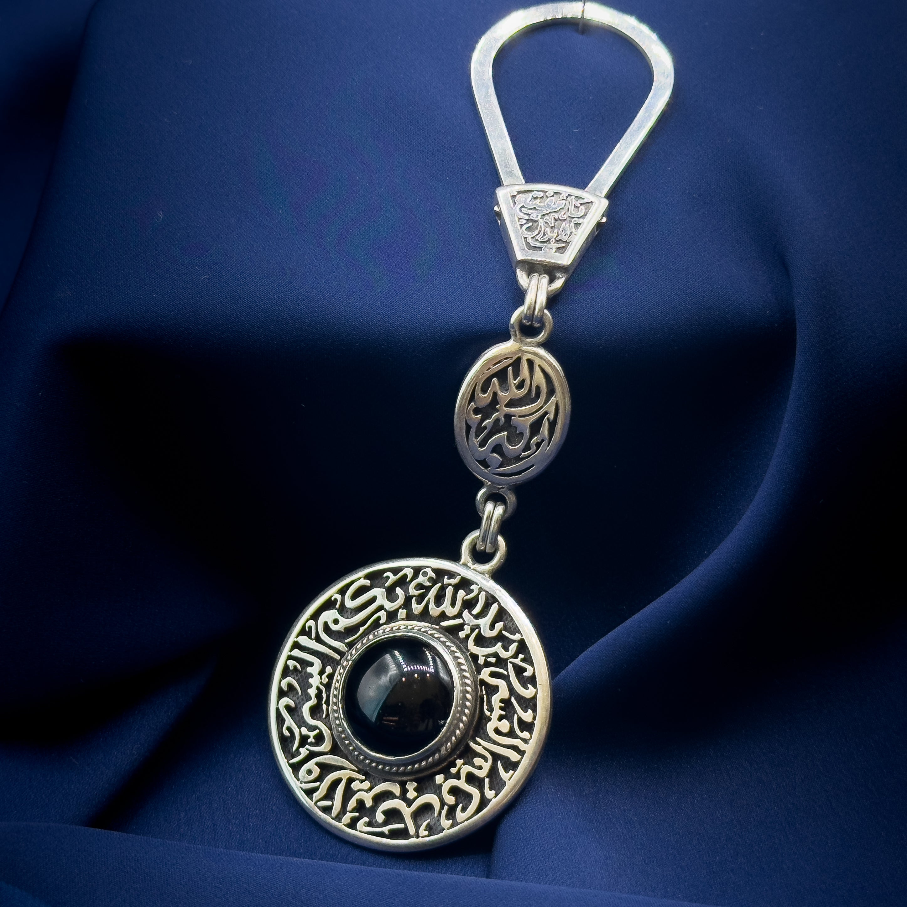 Ease Key Chain (Black Agate)