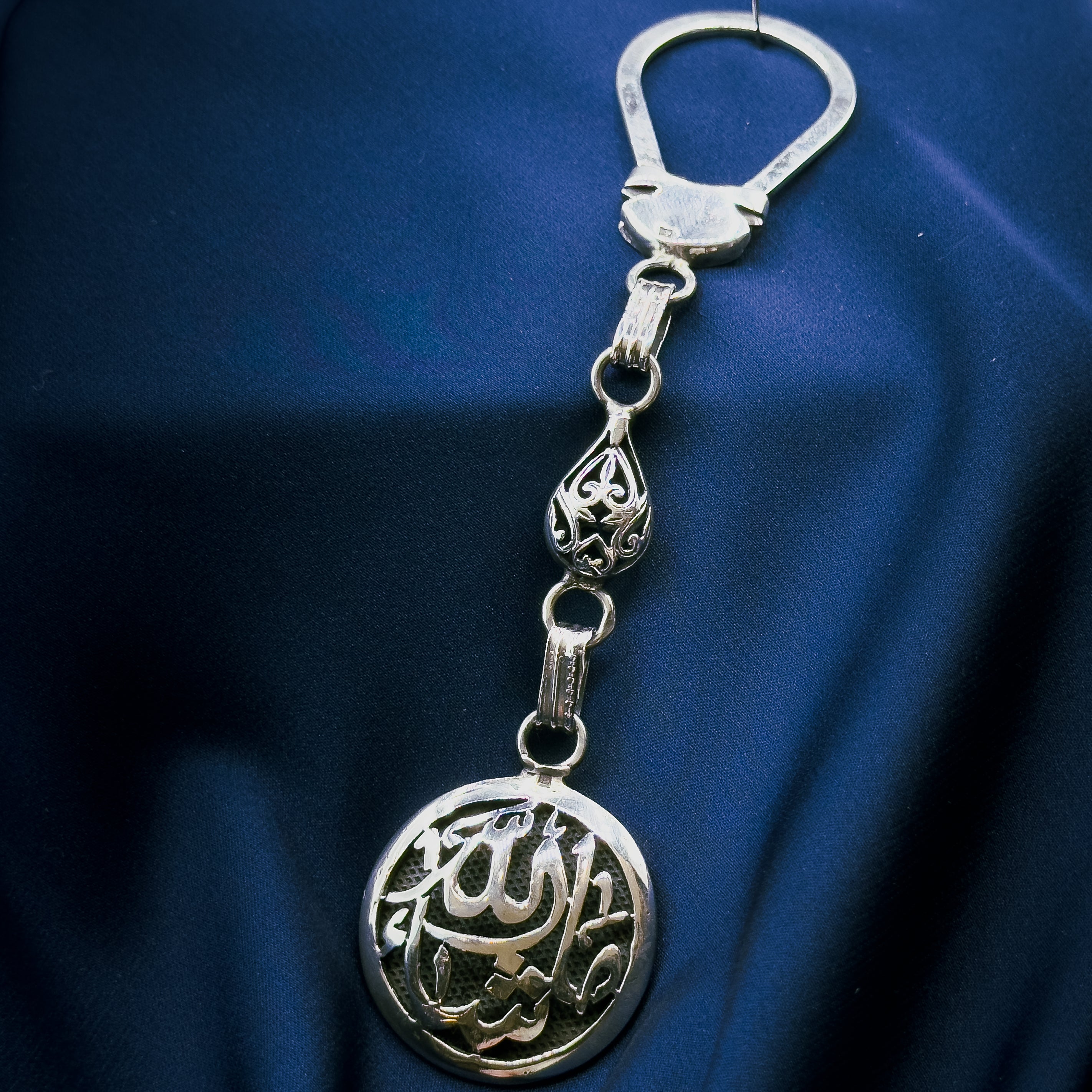 Circular Key Chain