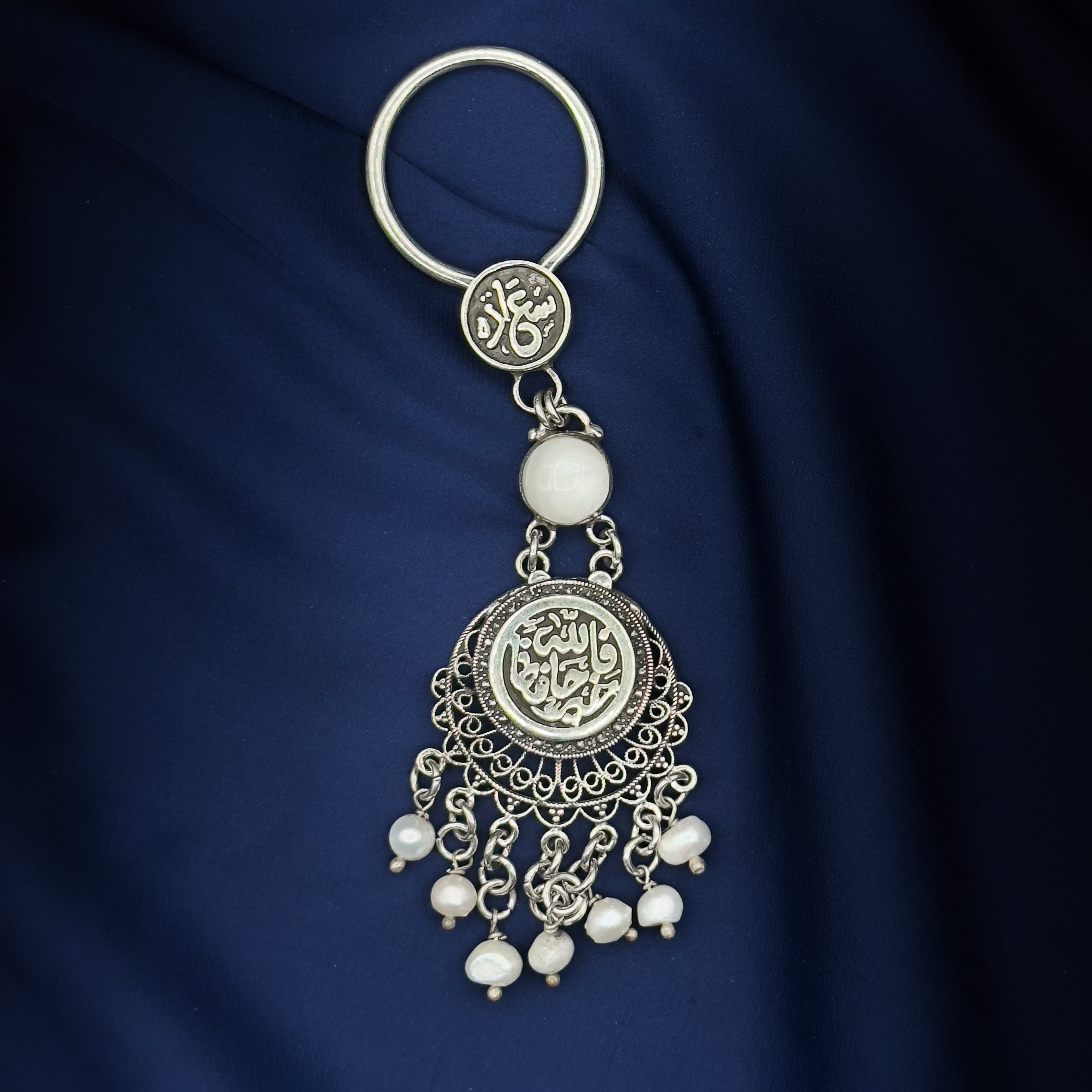 Protector Pearl Keychain