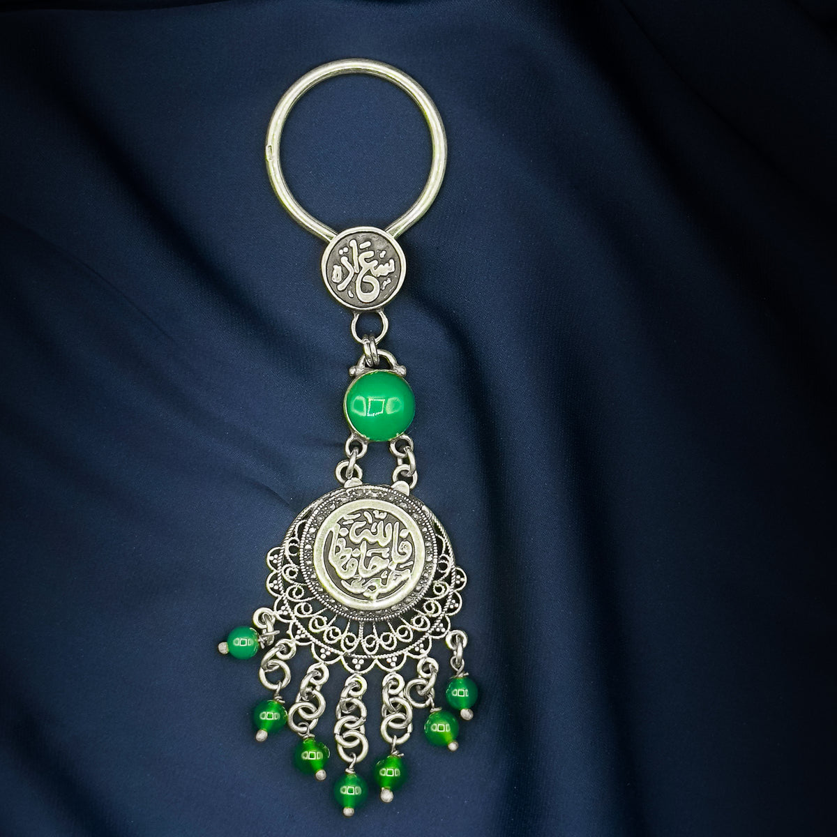 Protector Green Agate Keychain