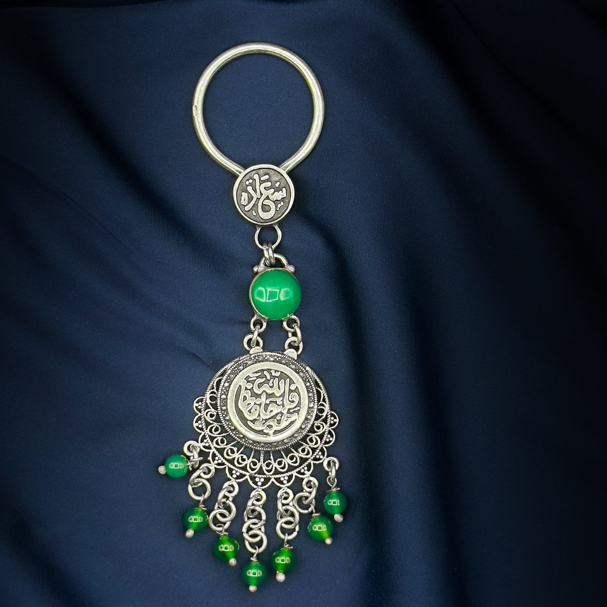Protector Green Agate Keychain