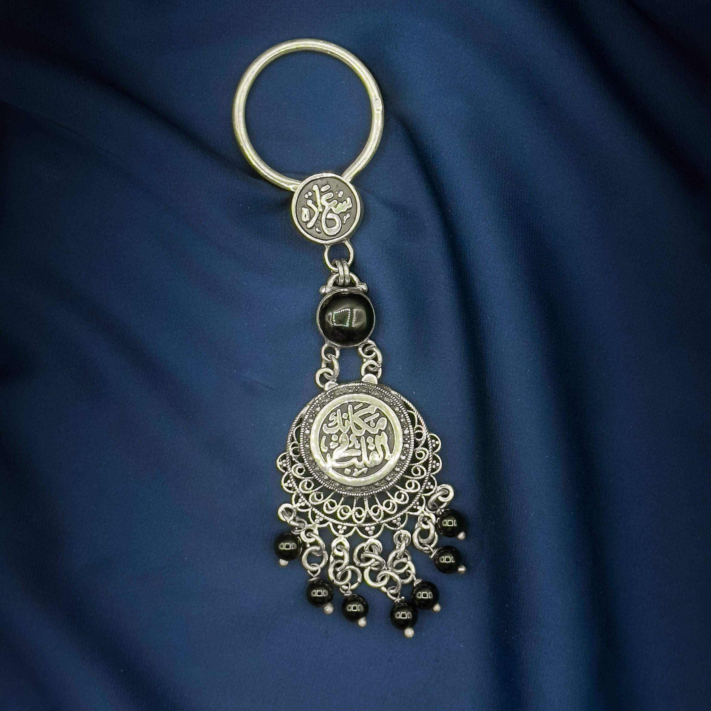 Heart’s Place Black Agate Keychain