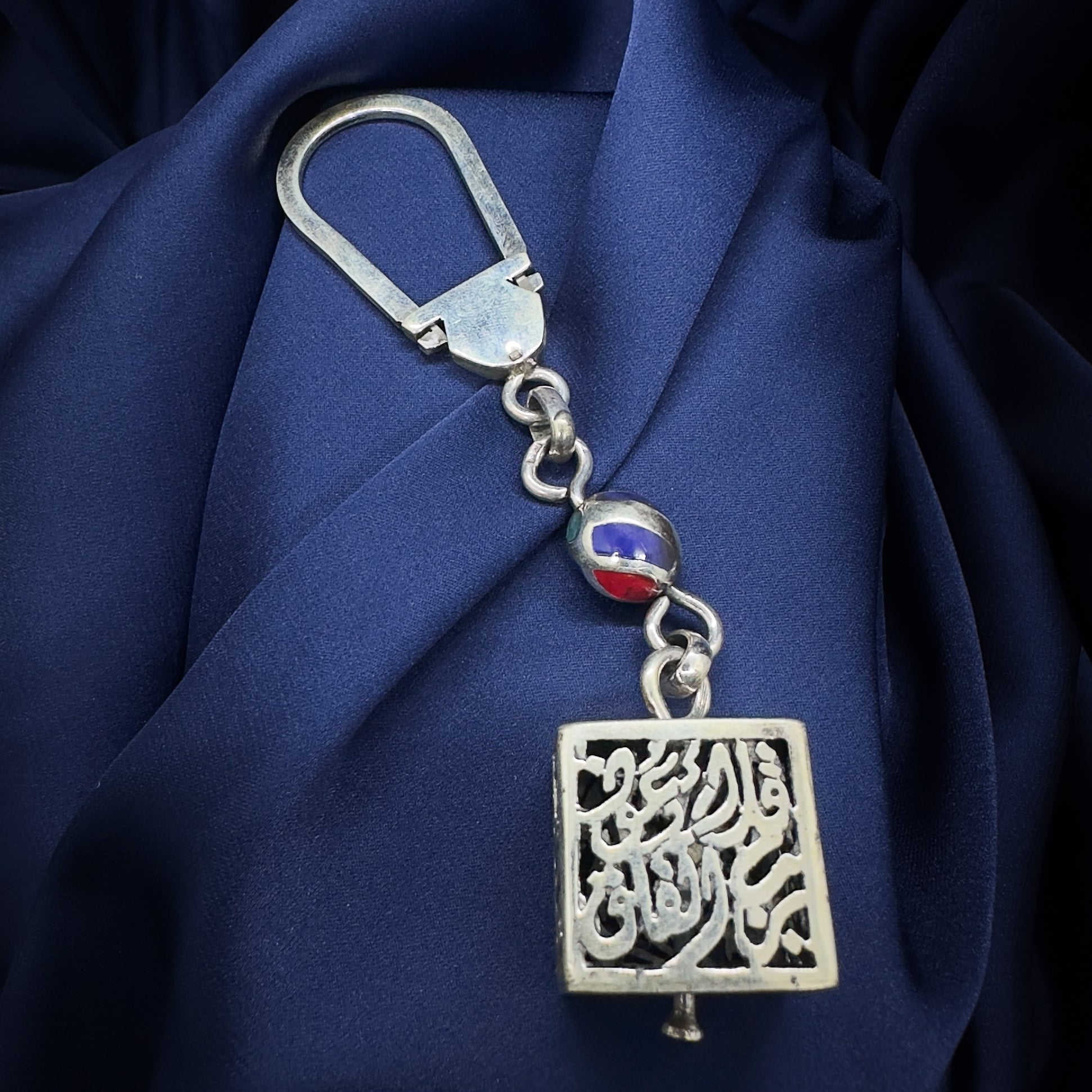 Faith & Refuge Cube Keychain