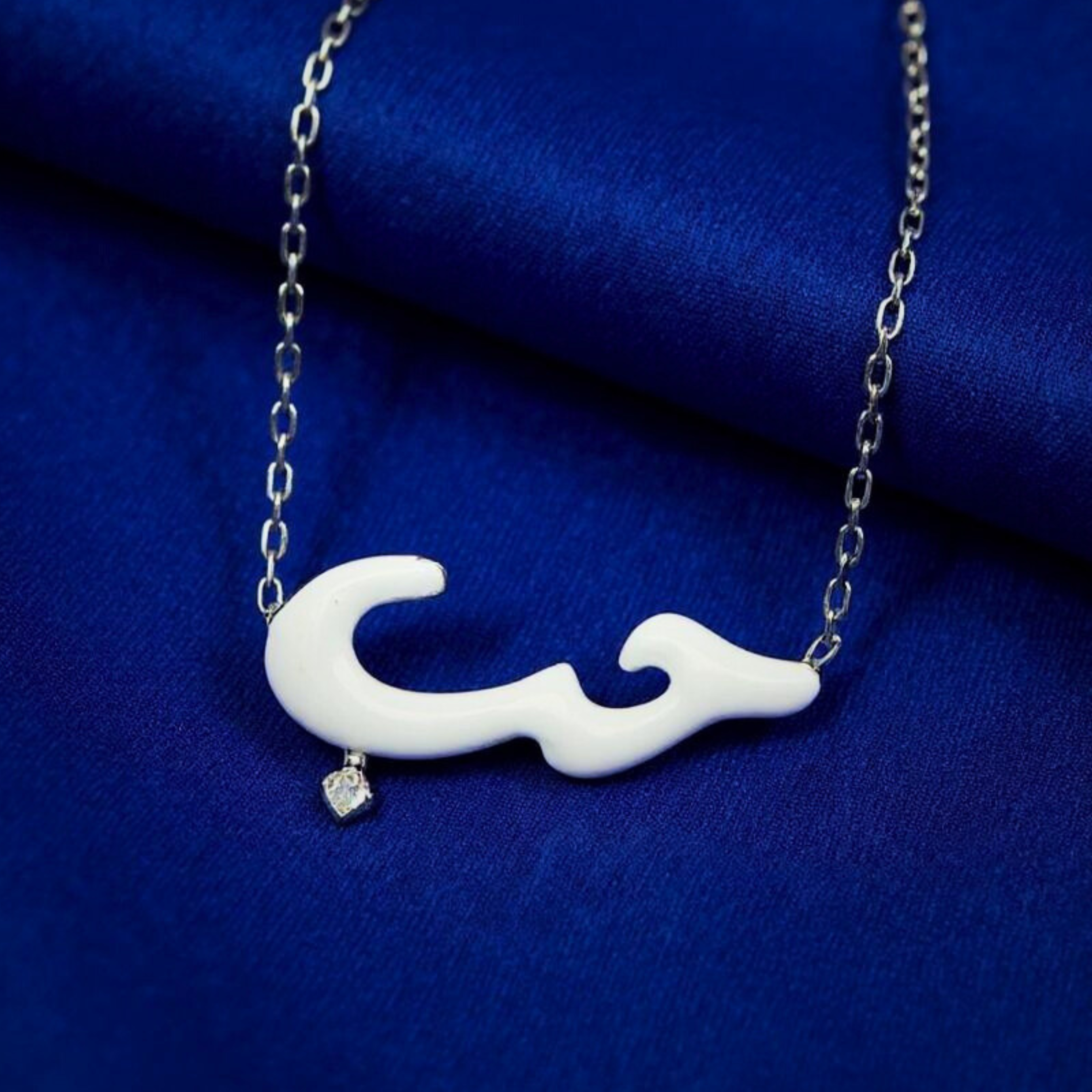 White Love Necklace