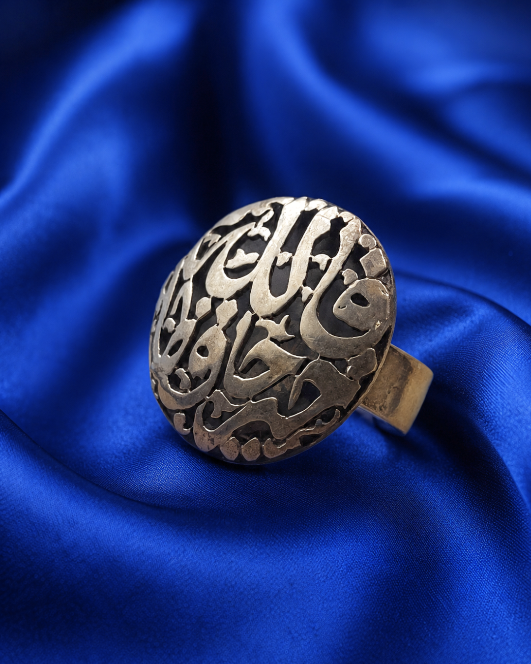 Silver Arabic Calligraphy Statement Ring 7382 خاتم