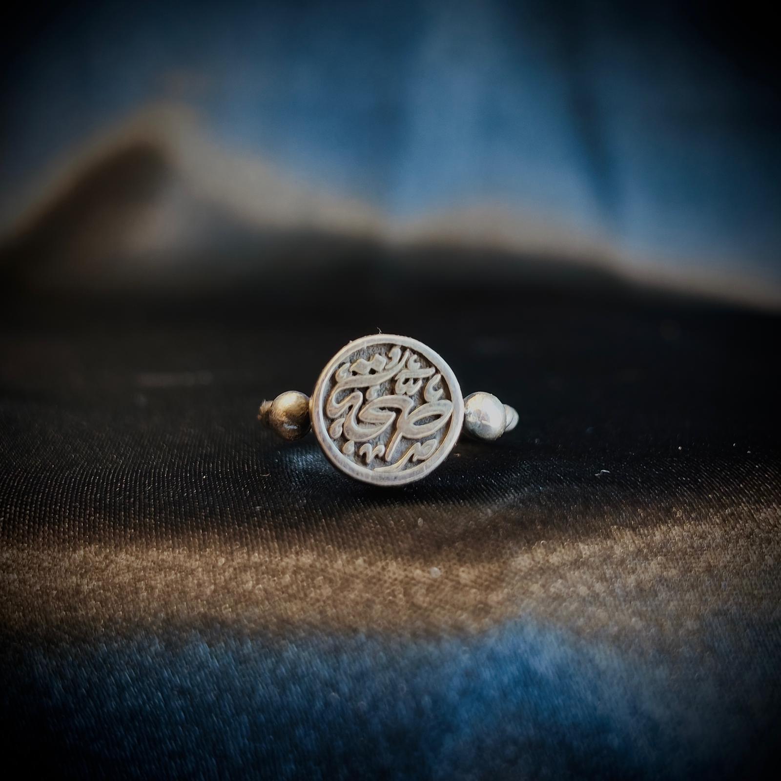 Sihha Health Ring 7393