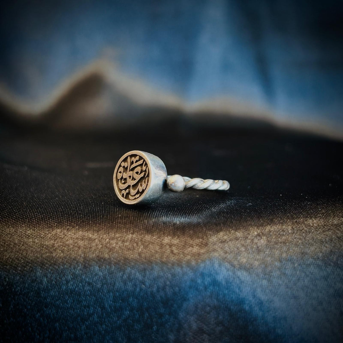 Sa'ada Happiness Ring 7395