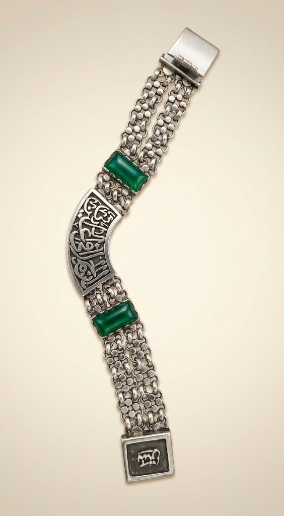 Royal Green Stone Calligraphy Bracelet 1379