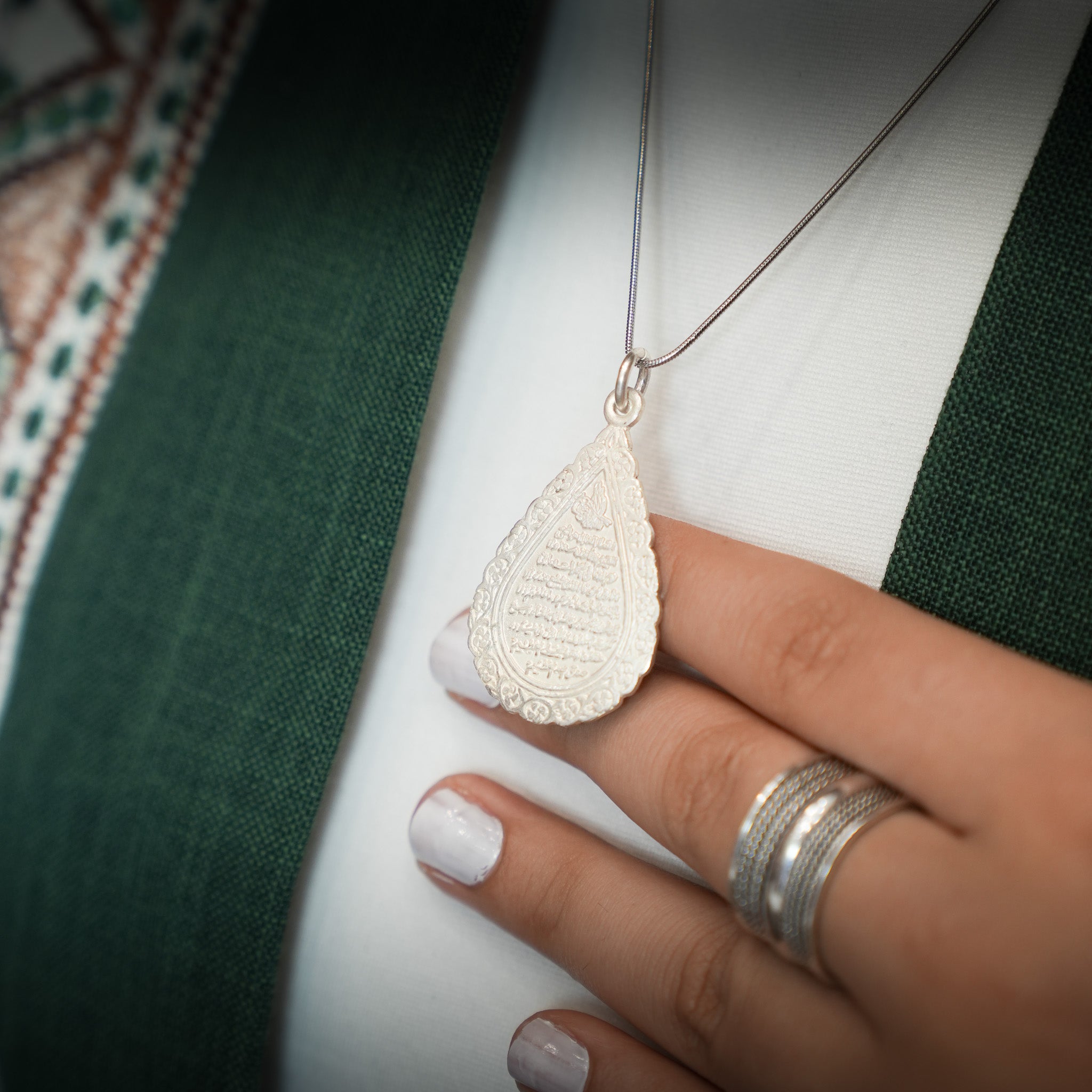 Ayat al Kursi Tear Drop Pendant‎  ‎(Pendant Only)