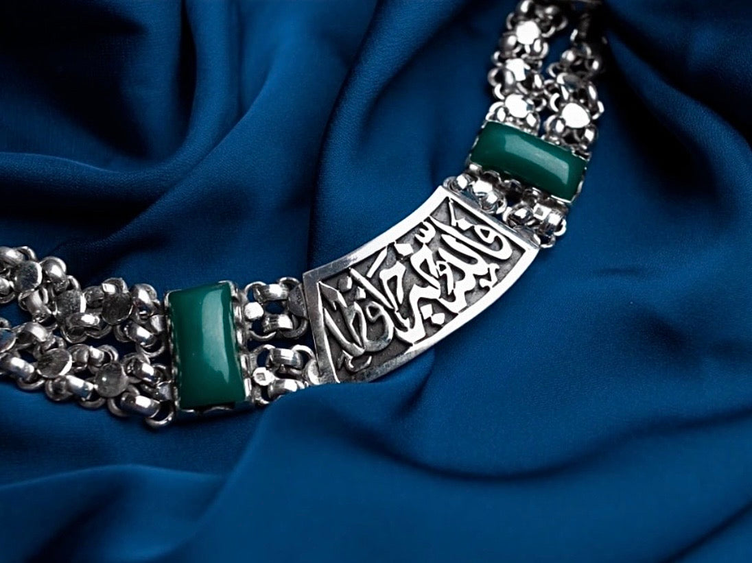 "Allah Hafez" Wide Bracelet with Green Stones