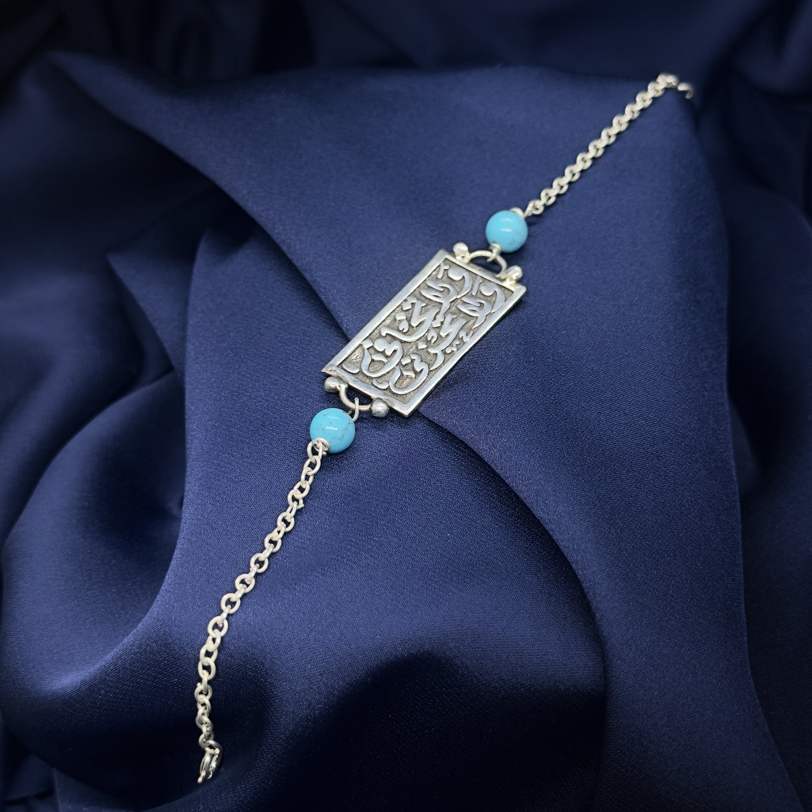 Calm Heart Bracelet
