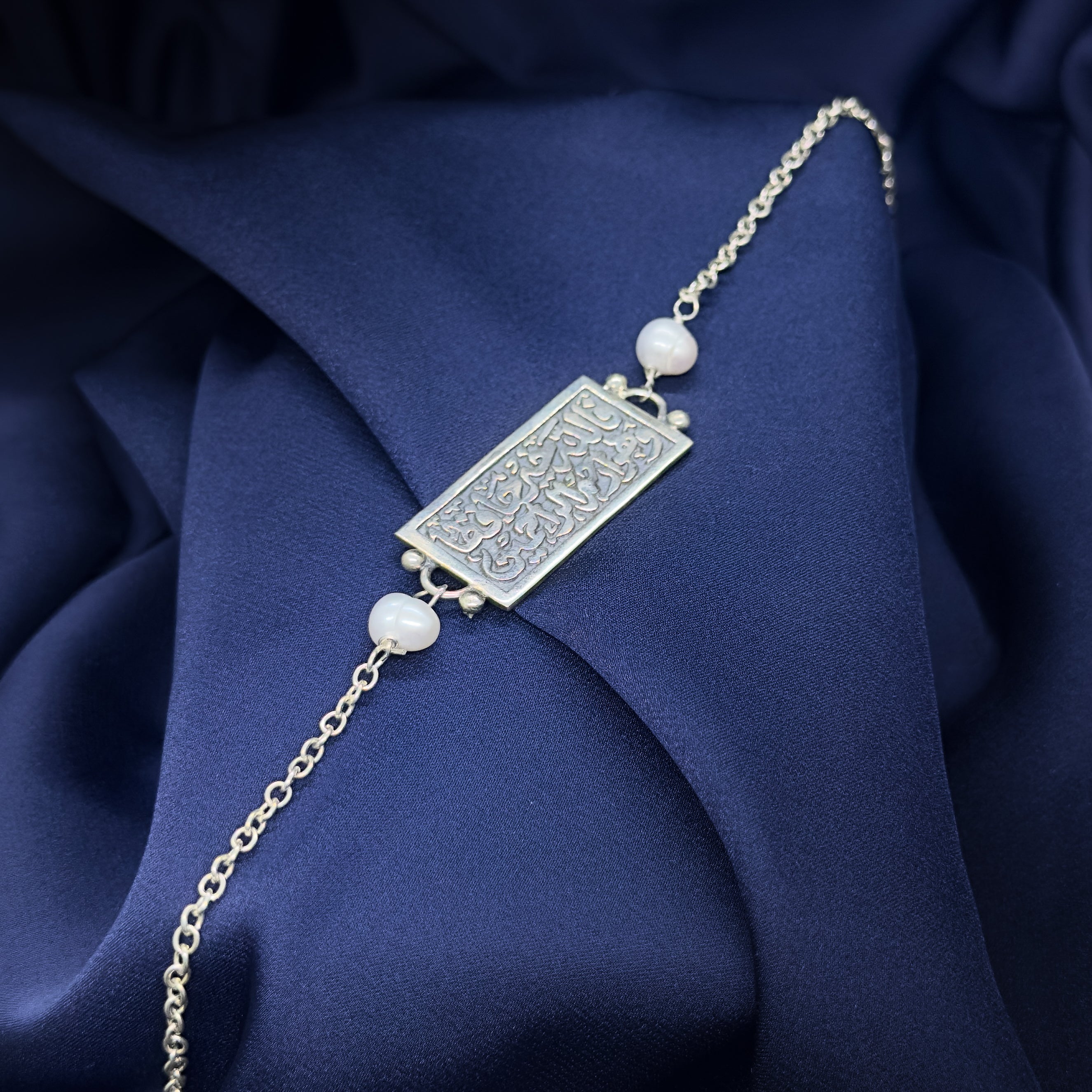 Faith & Grace Bracelet