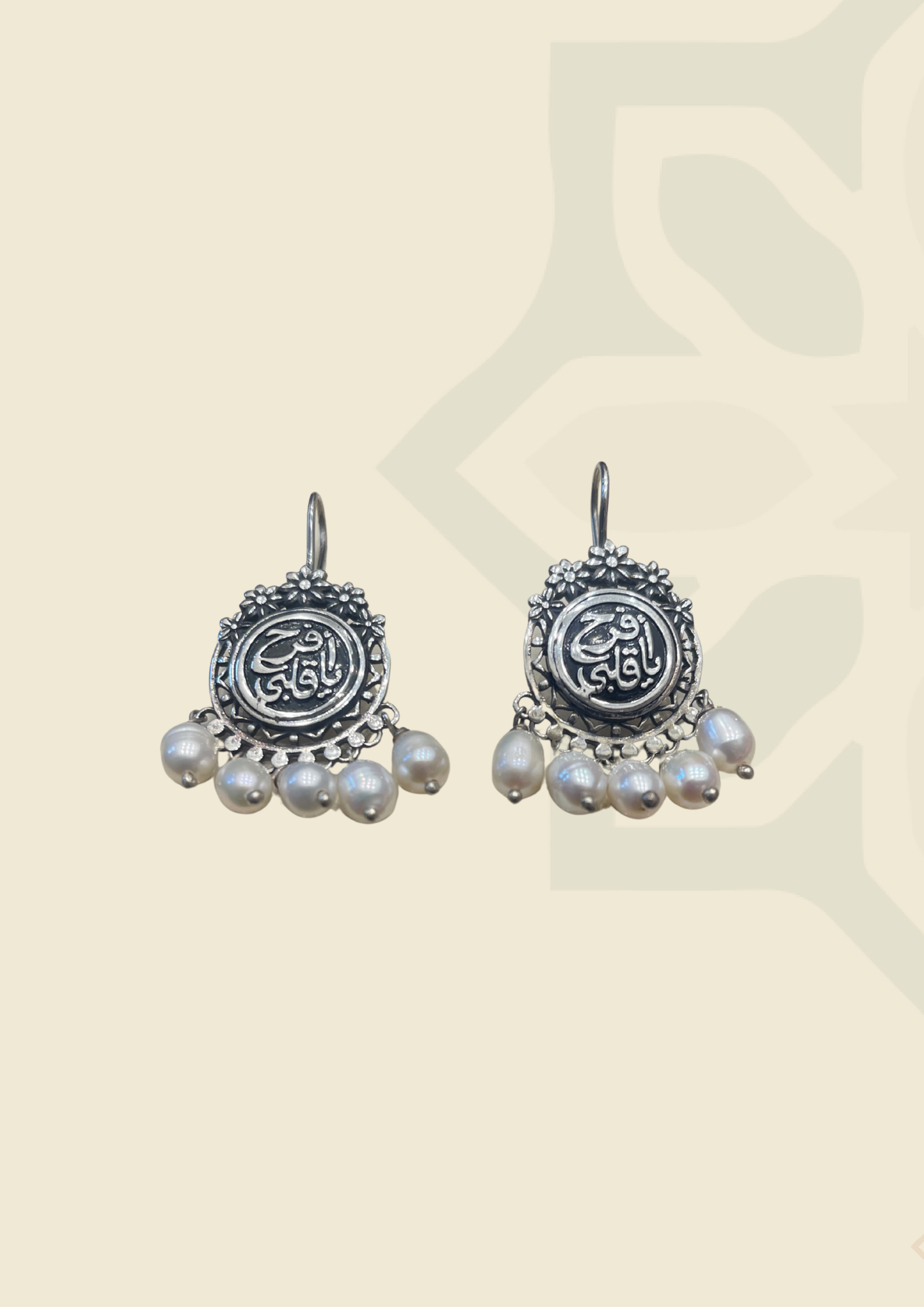 Happiness Pearl Earring