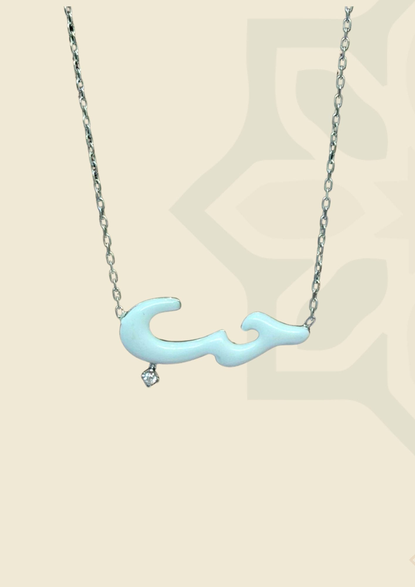 White Love Necklace