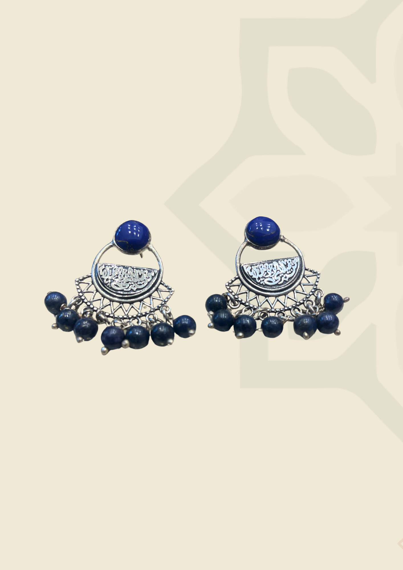 Indigo Beauty Earring