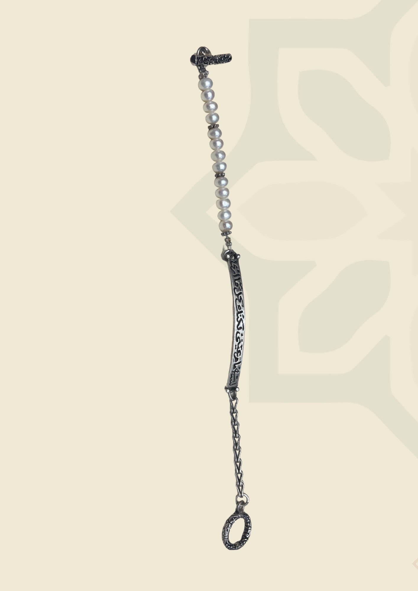 Vision Bracelet with Pearl