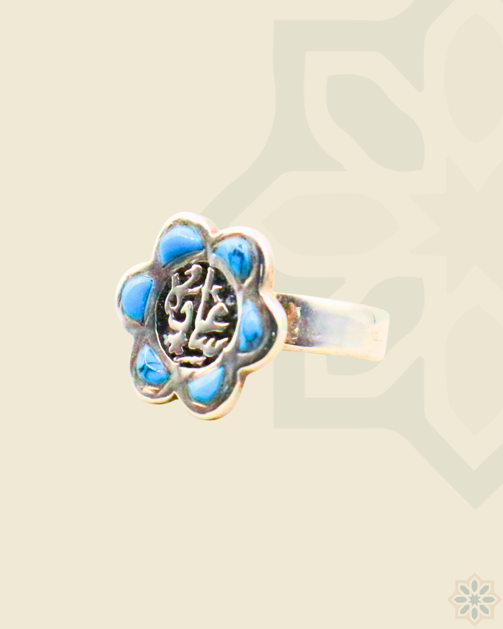 Turquoise Happiness Rose Ring