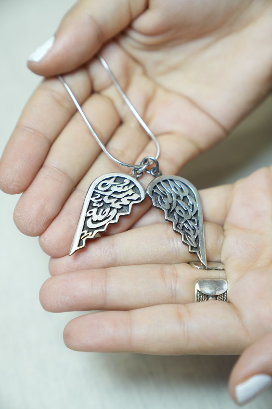 Shahada Heart Pendant‎ ‎ ‎ ‎(Pendant Only)