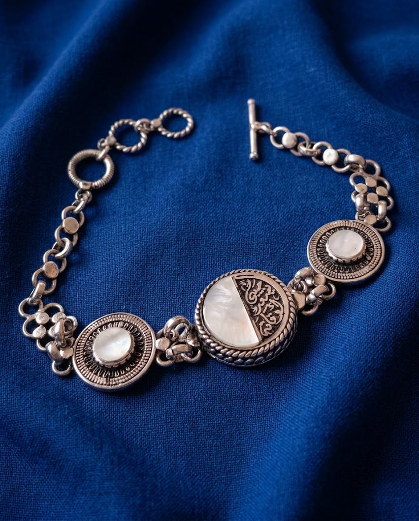 Eclipse Calligraphy Link Bracelet 1377
