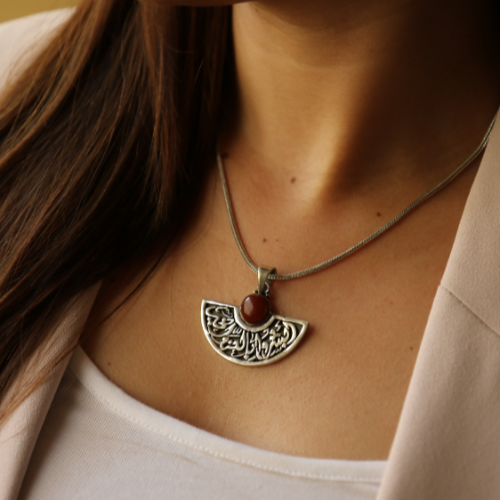 Oriental Silver Pendant- Half Circle With Arabic Writing "Prosperity" And Maroon Stone