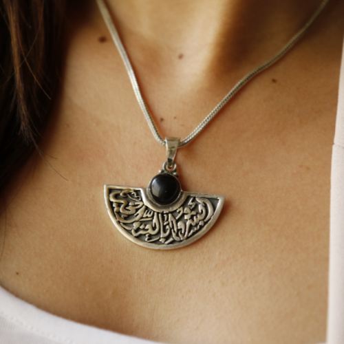Oriental Silver Pendant- Half Circle With Arabic Writing "Prosperity" And Black Stone