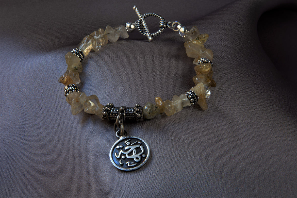 "Joy" Citrine Stone Bracelet