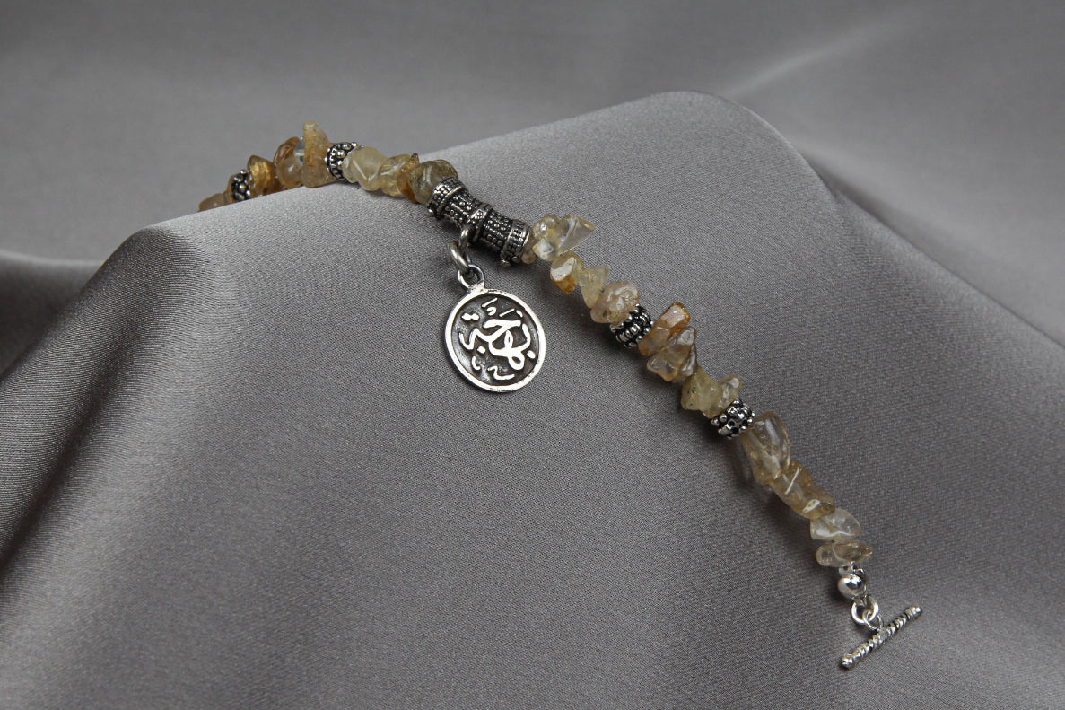 "Joy" Citrine Stone Bracelet