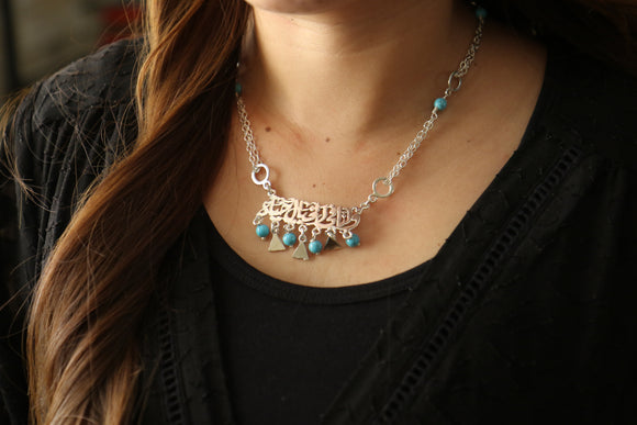 Turquoise Imagination Chain